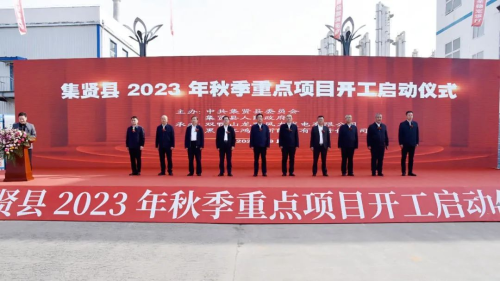 微信圖片_20231213193802