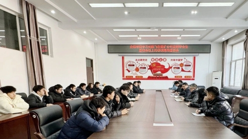 微信圖片_20231220205816