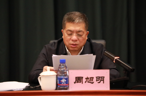 微信圖片_20250414141321